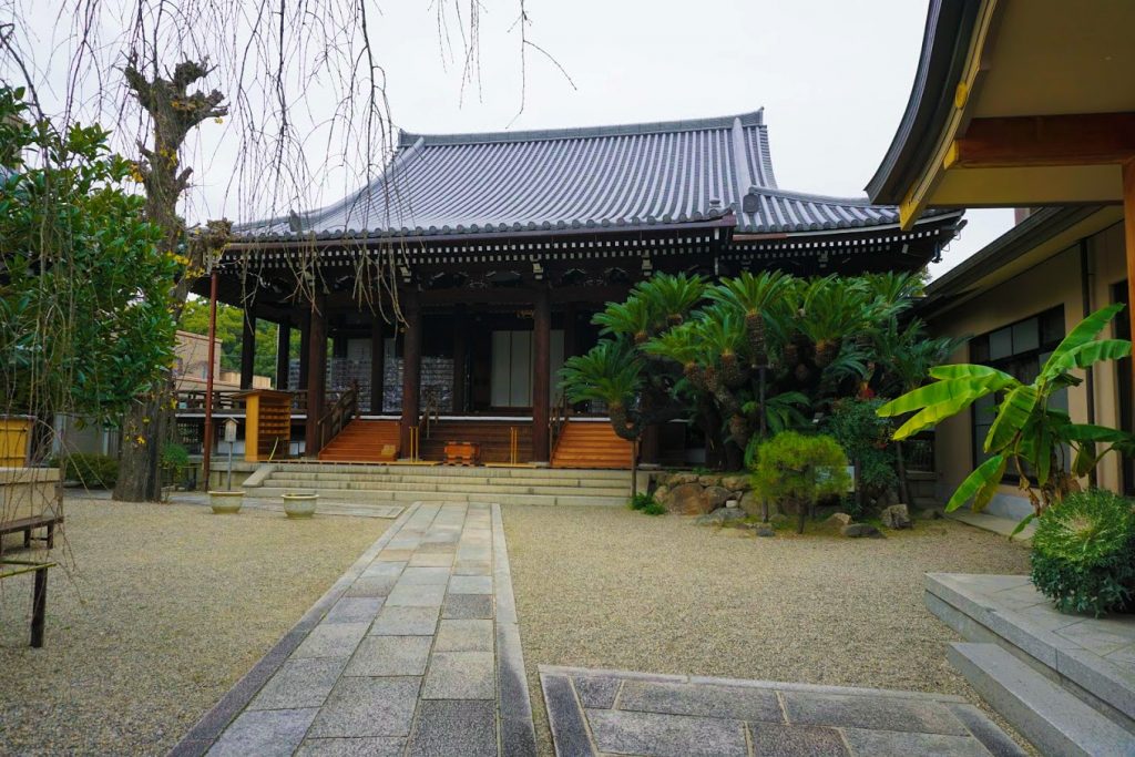Temple Garden in Uji Japan as seen in the winter