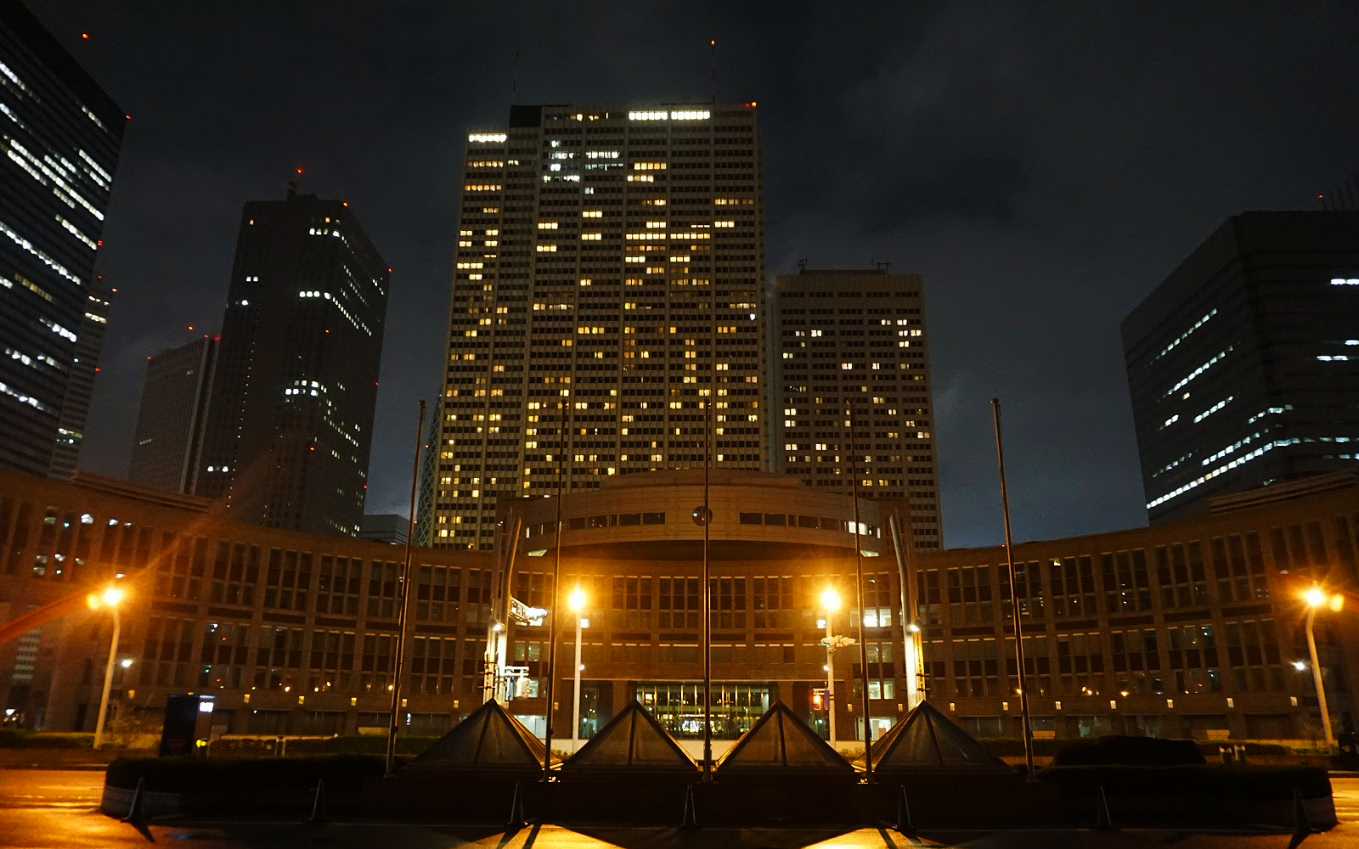 Tokyo Government Building