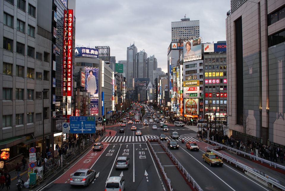 Tokyo Streets Japan