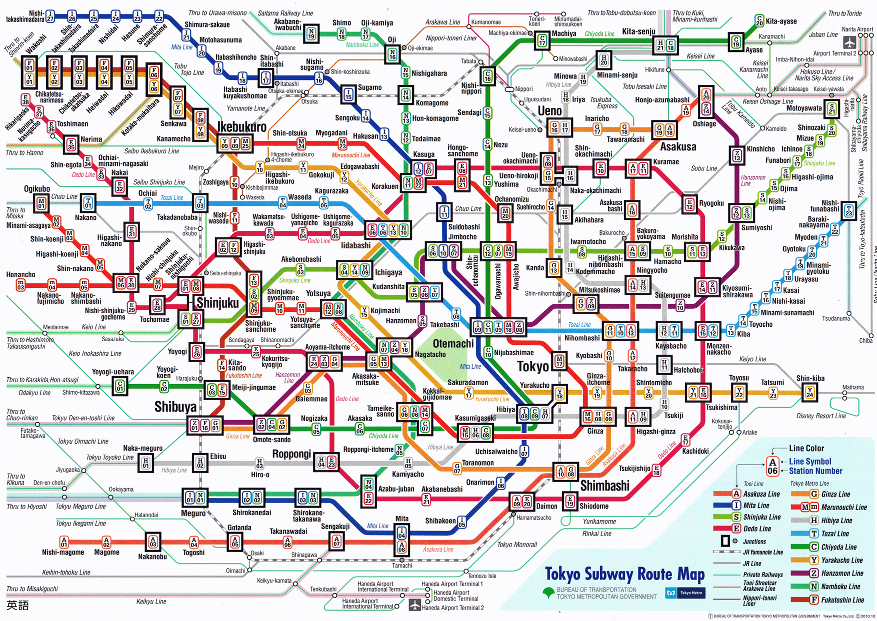 Tokyo Subway Map Tokyo Subway Map
