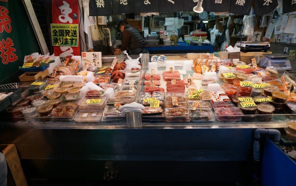 Fresh fish and seafood for sale at Tsukiji Fish Market