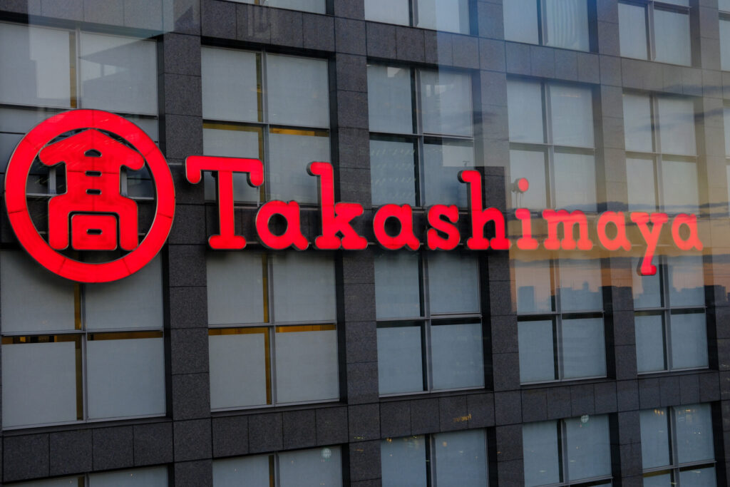 Takashimaya sign on the main building Times Square