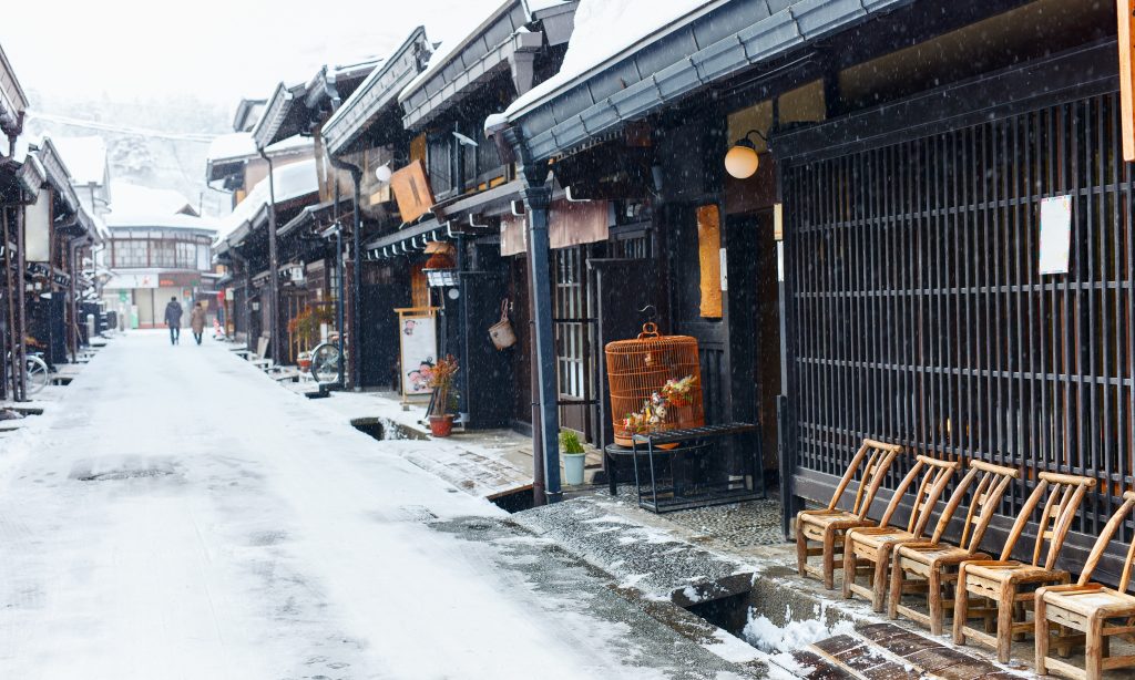 Takayama City Old Street - Where to stay in Takayama