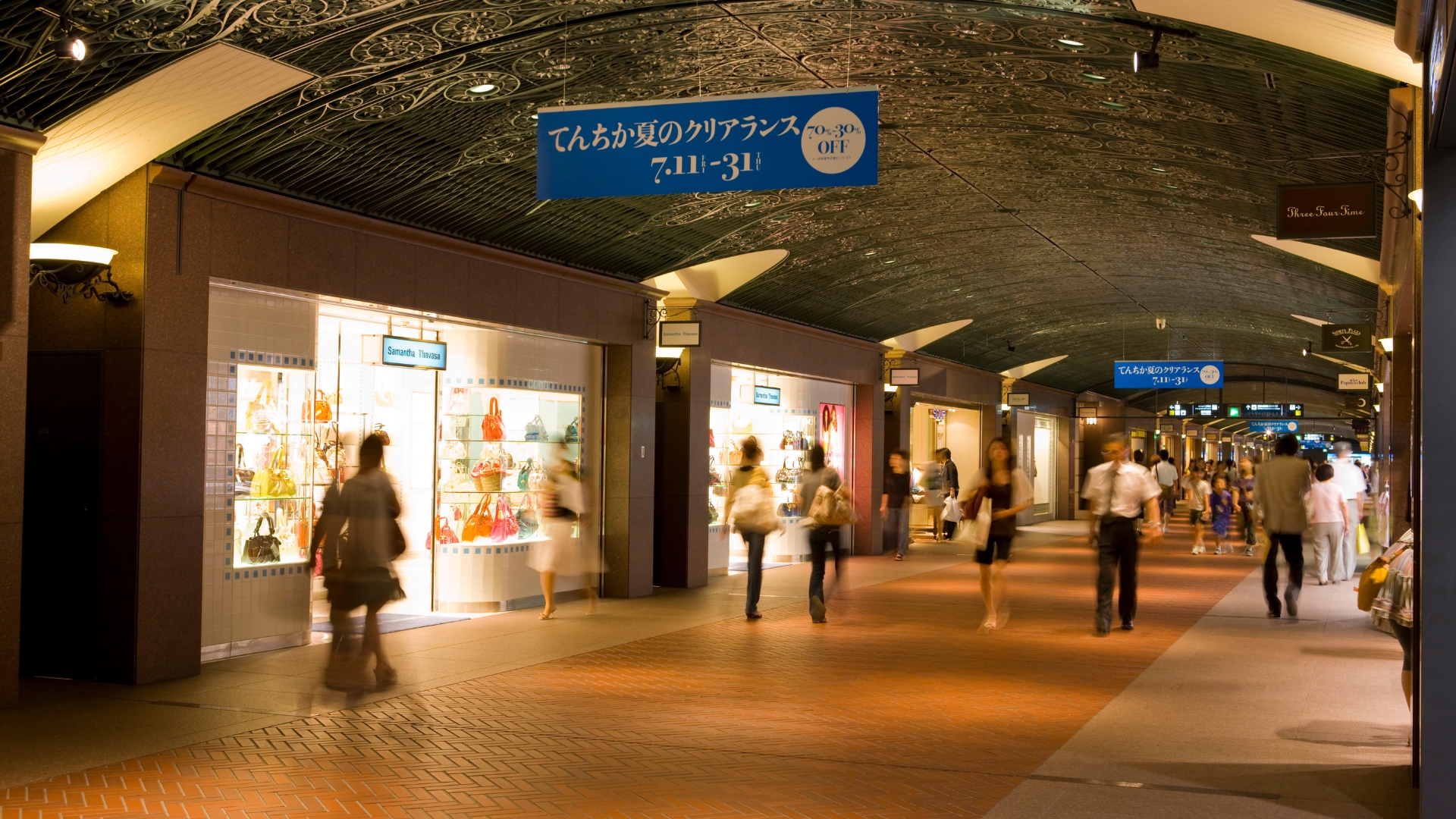 Tenjin underground shopping mall in Fukuoka
