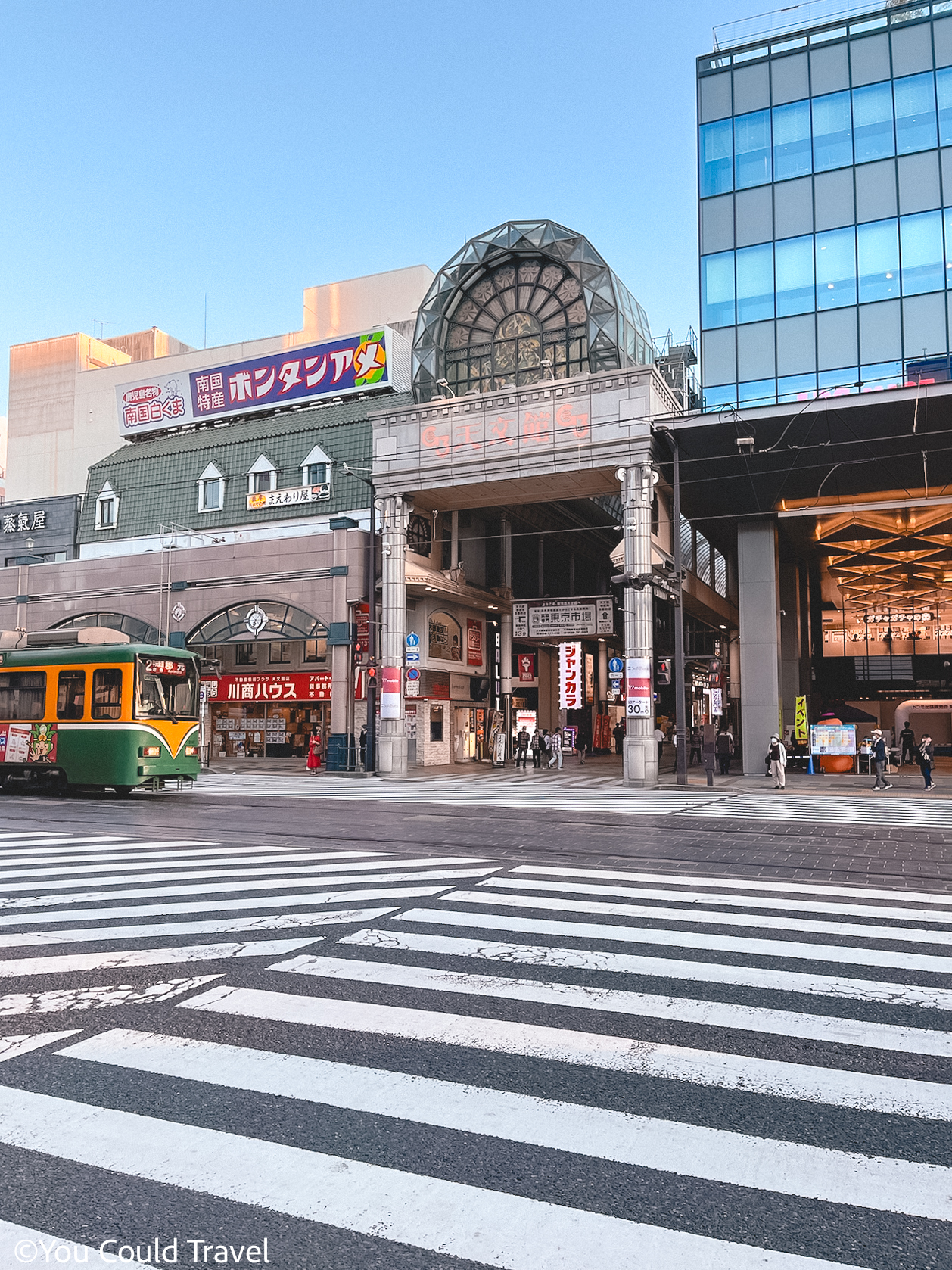 Tenmonkan Shopping district in Kagoshima