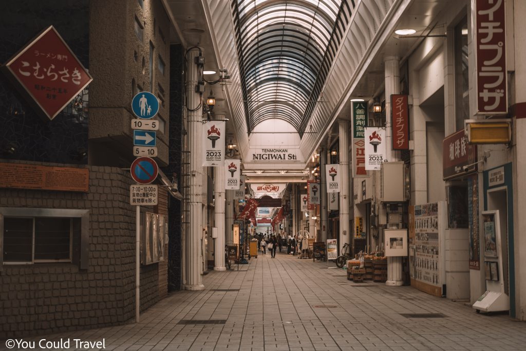 Tenmonkan shopping street in the shopping district Kagoshima