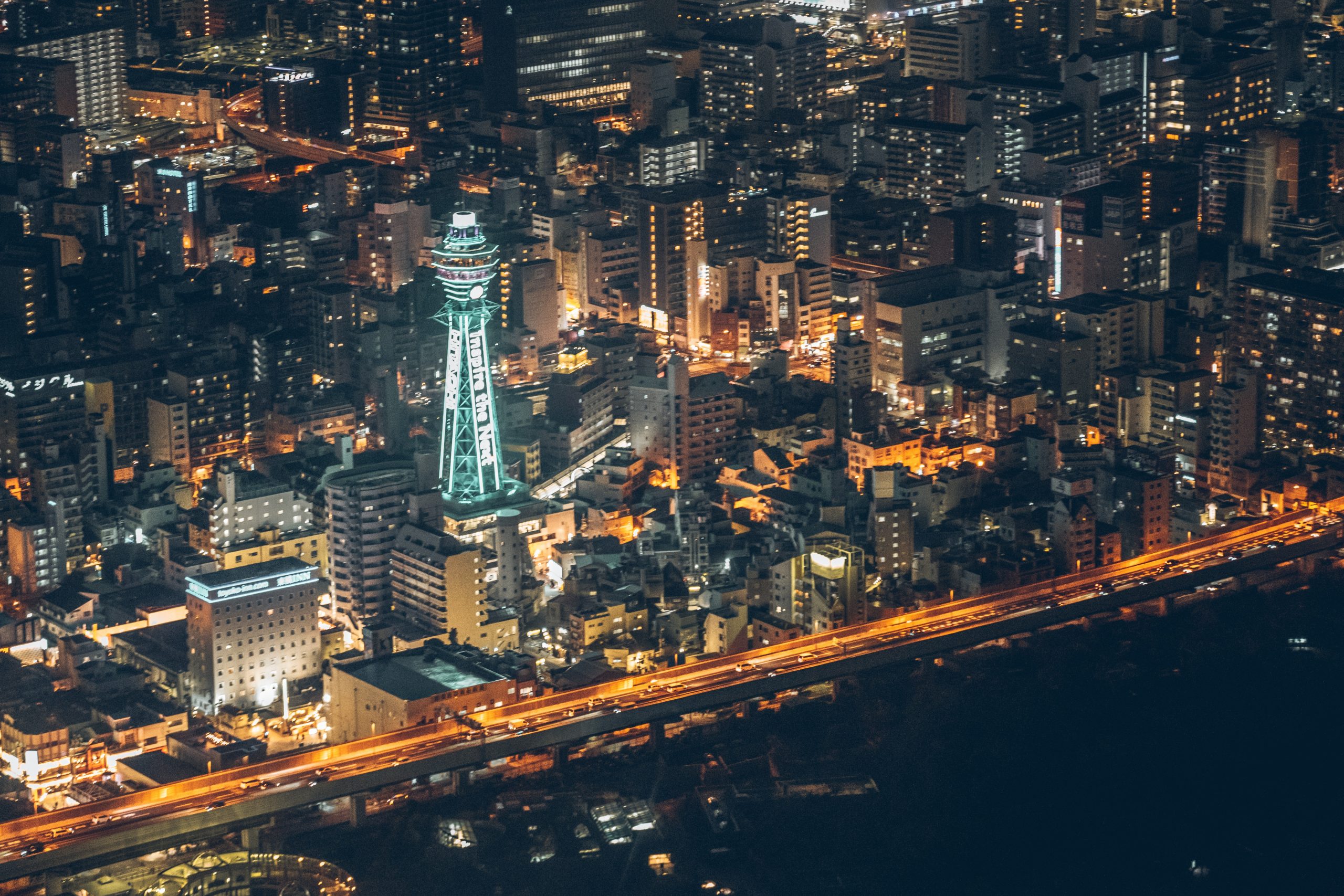 Tennoji area in Osaka from above Tennoji area in Osaka from above
