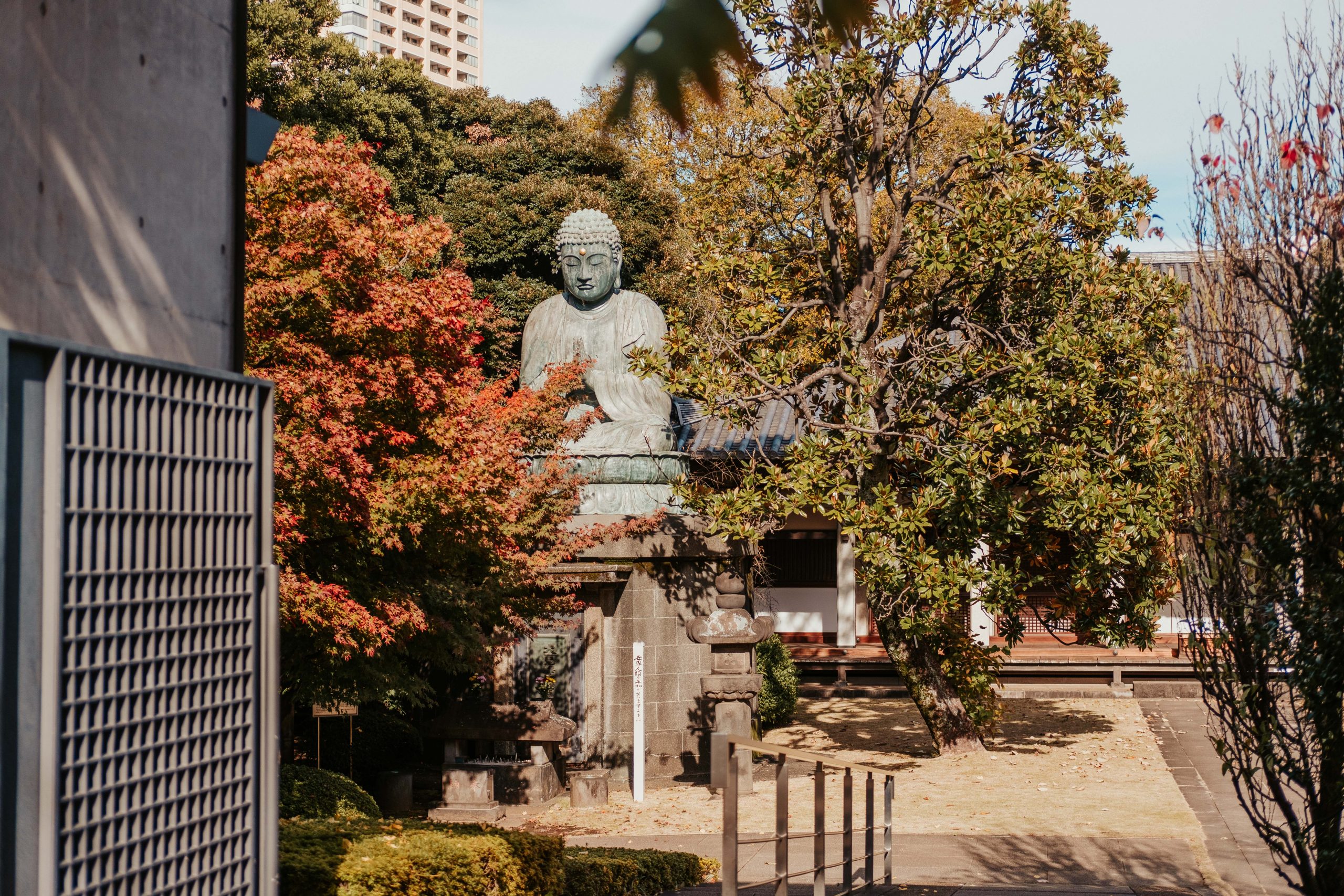 Tennoji Temple in Yanaka