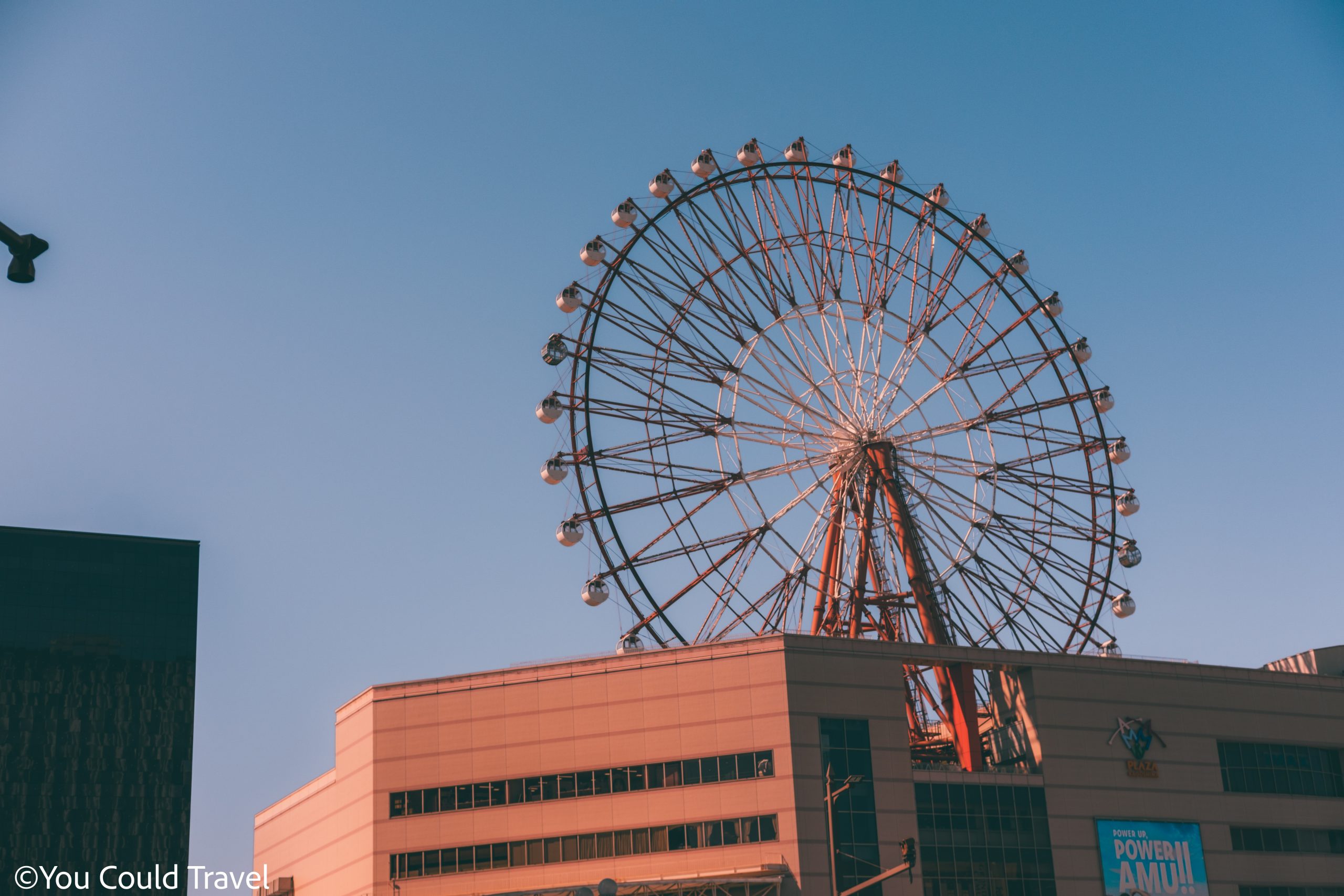 The ferris wheel at Kagoshima chuo station