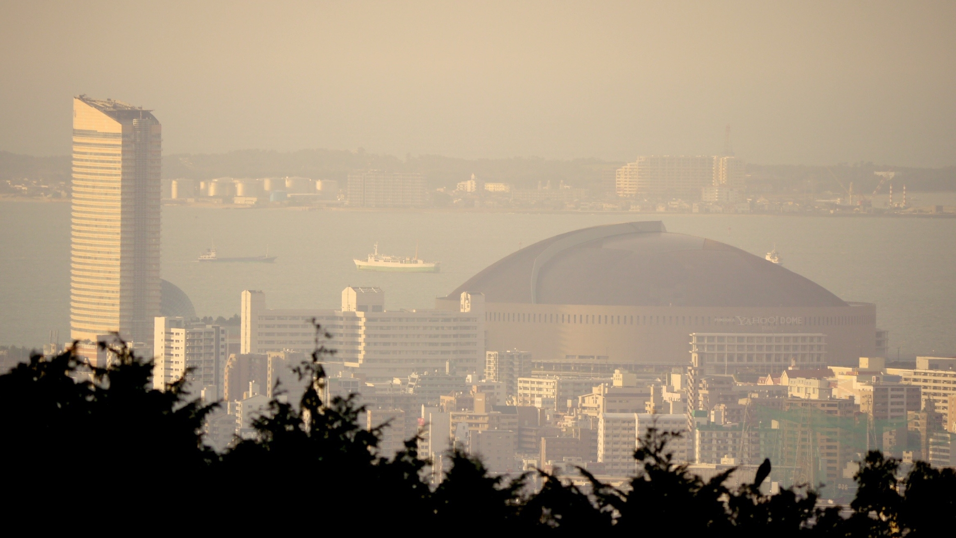 The Fukuoka Dome covered in Haze