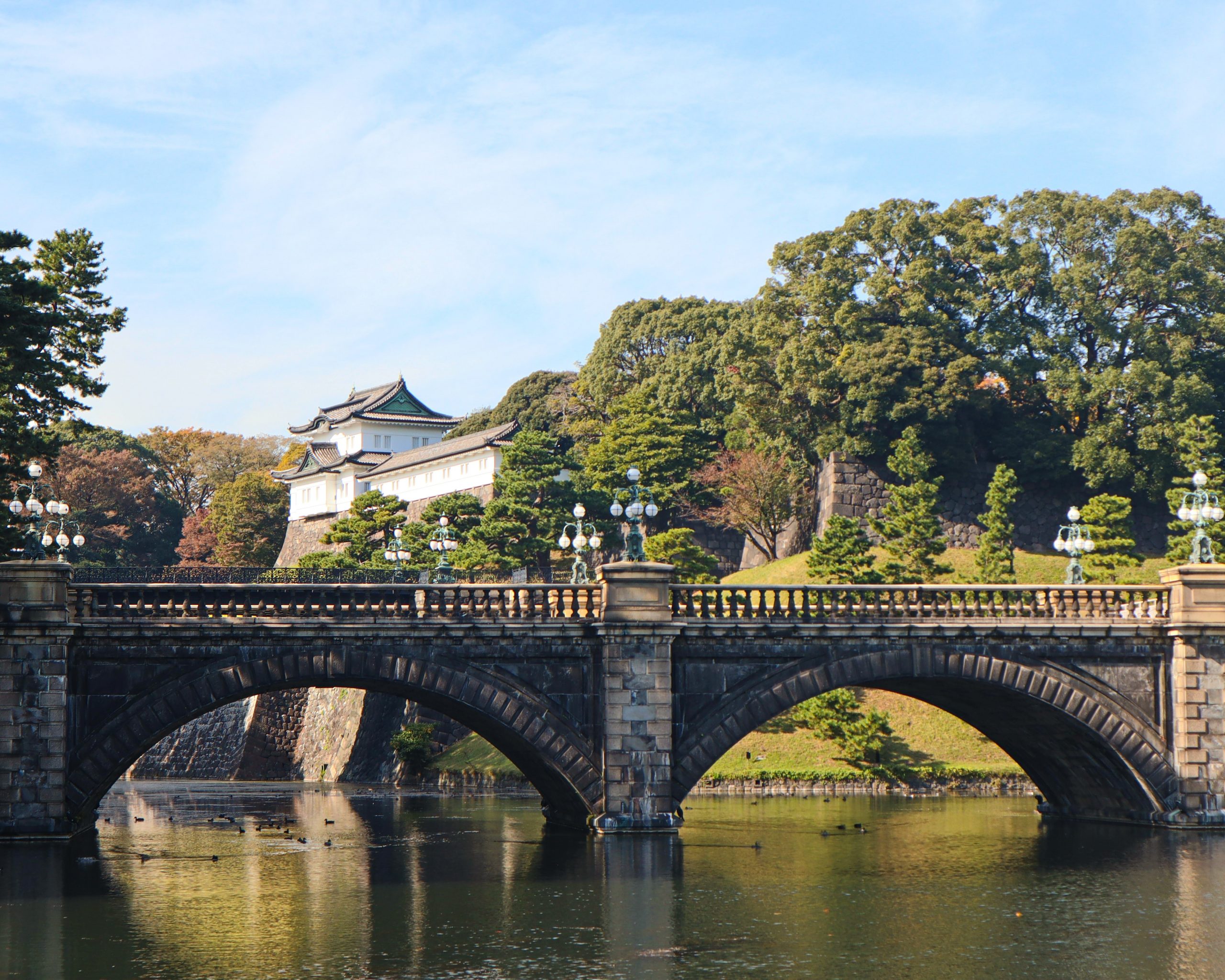 The gardens at the Imperial Palace Tokyo