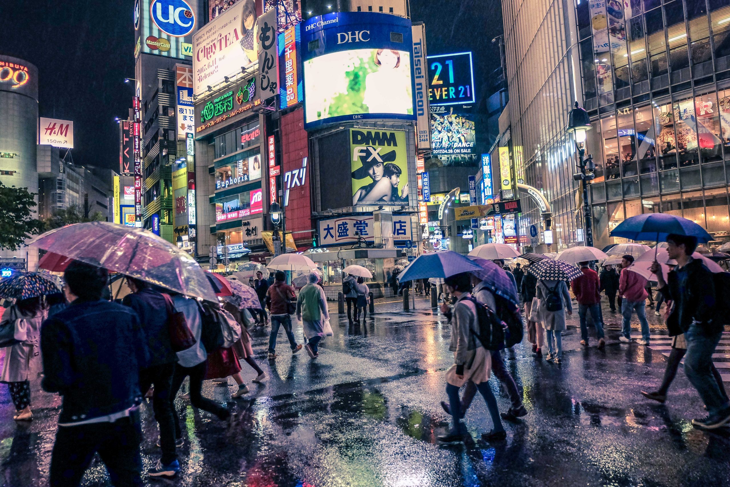 Shibuya district in Tokyo at night