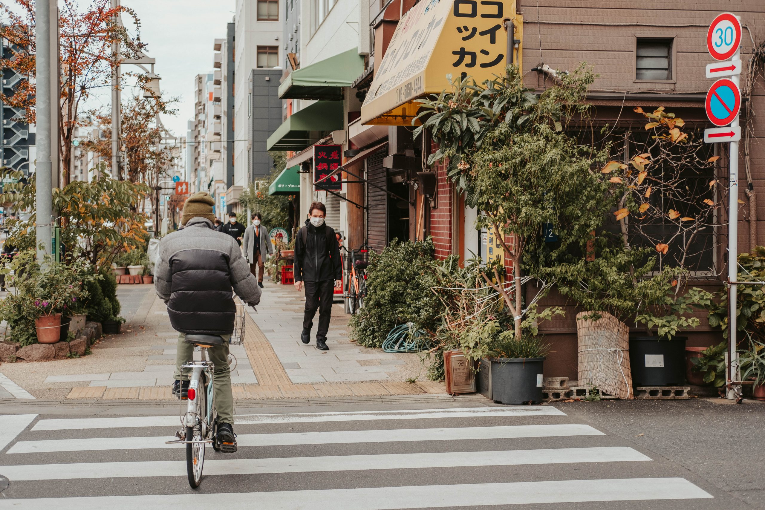 Tokyo's locals wander around