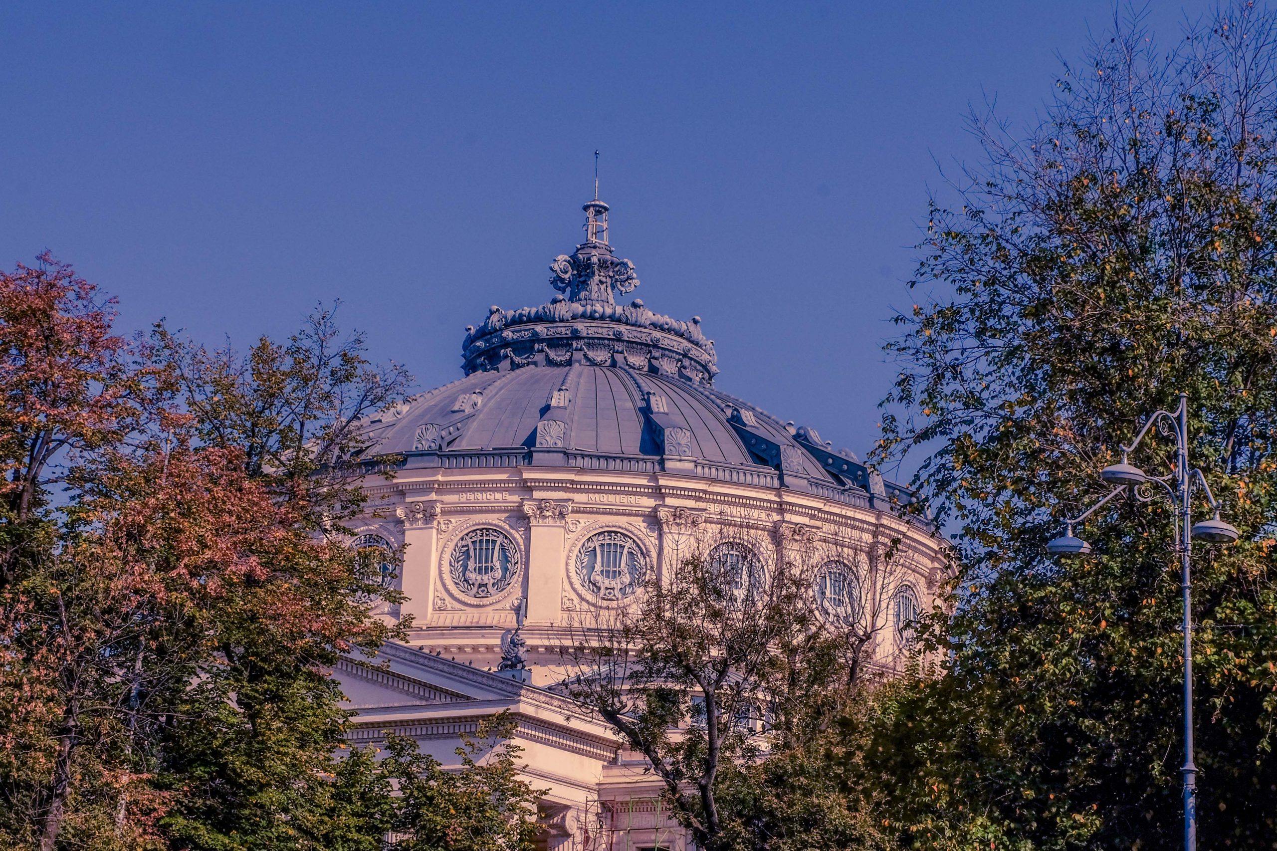 The Romanian Athenaeum in Bucharest