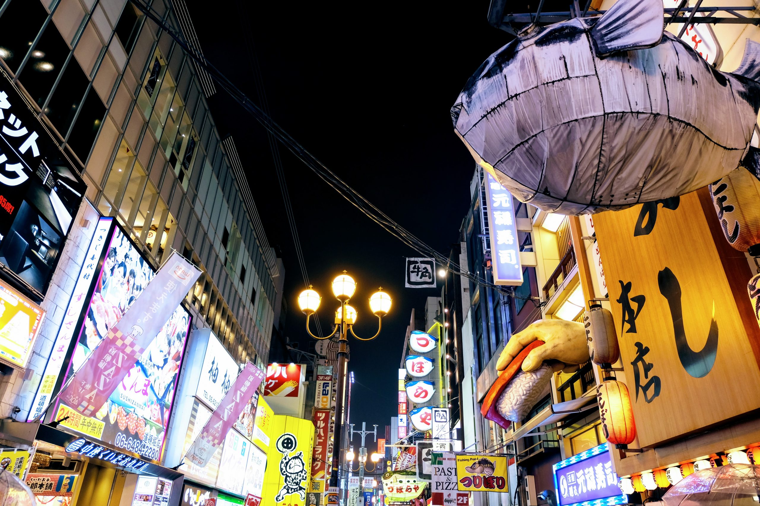 The shops and restaurants in Dotonbori in Minami Osaka