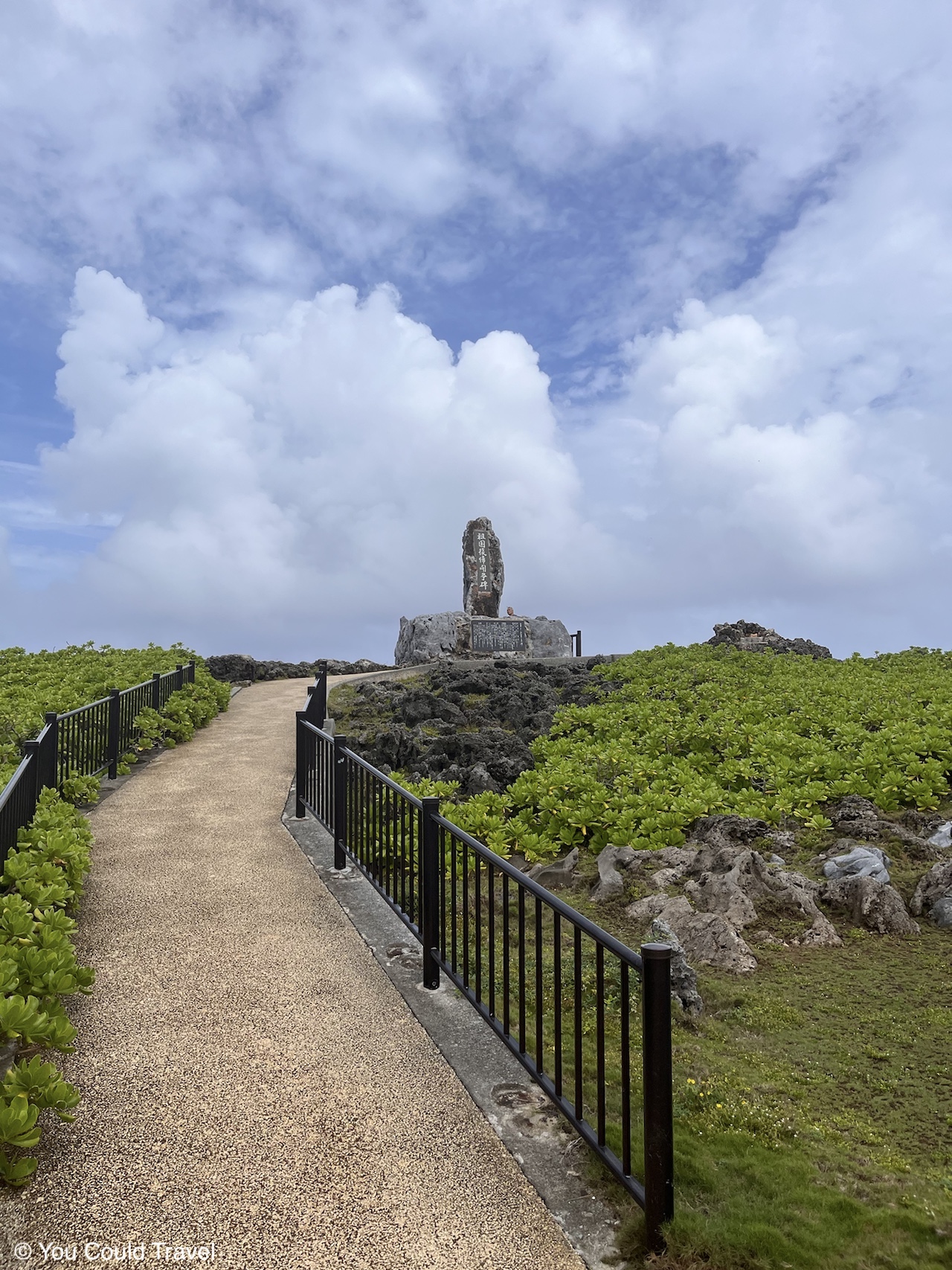 The walking trail at Cape Hedo