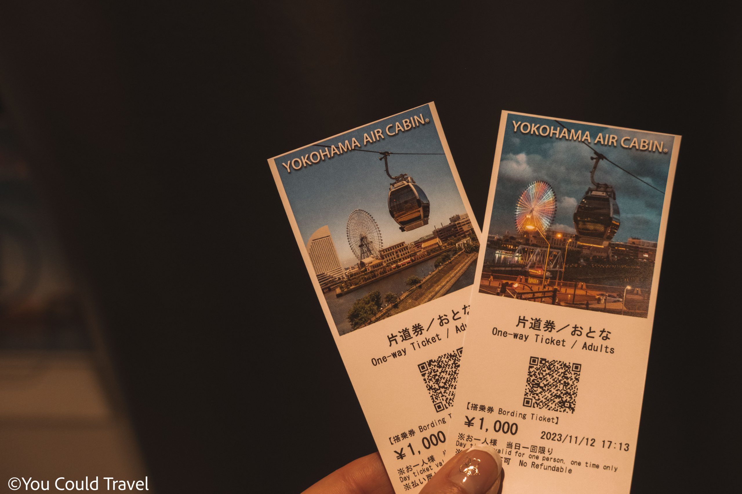 Tickets to Yokohama air cabin