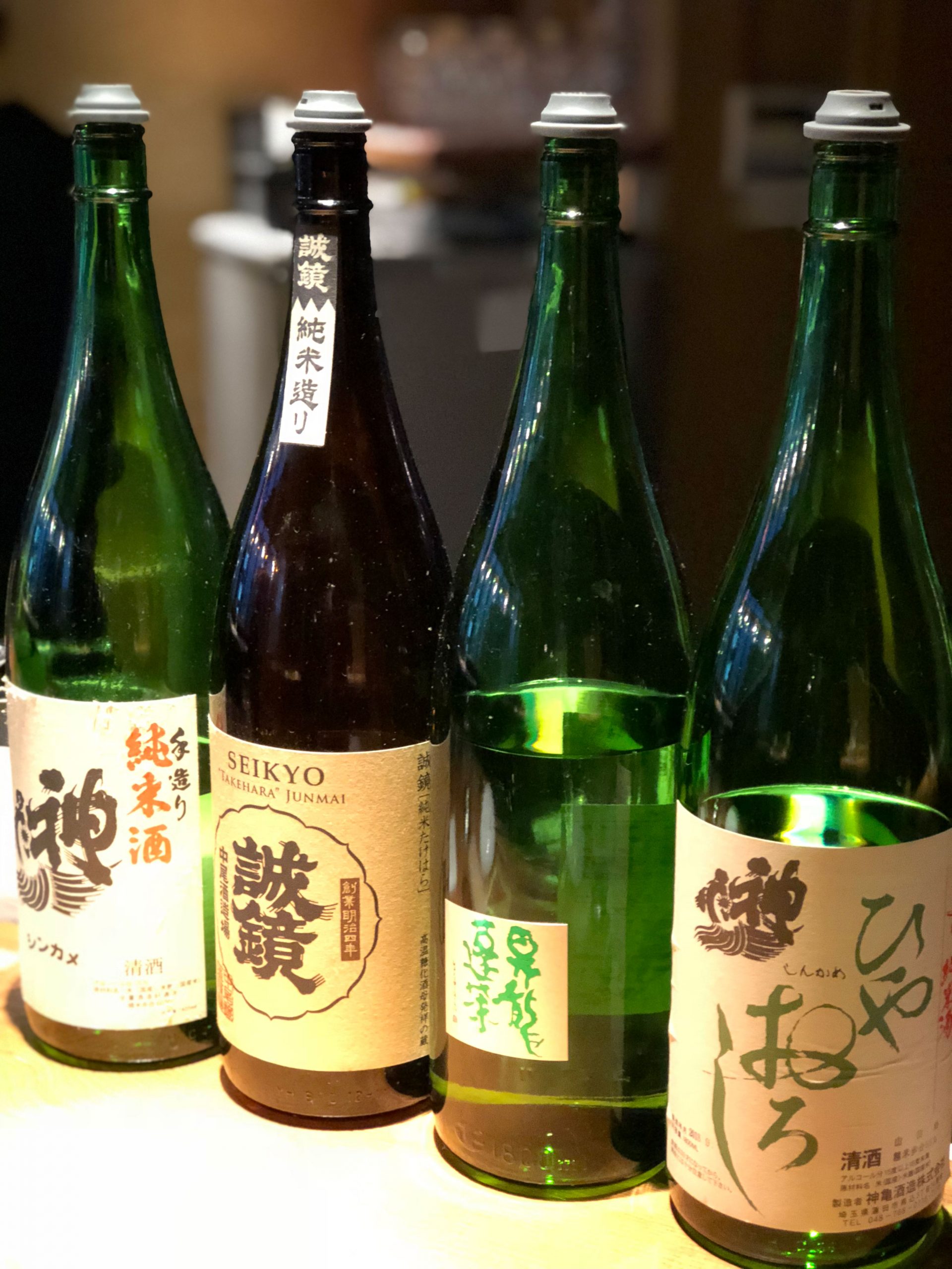 Tokyo Nightlife Drinks Tokyo Nightlife Drinks