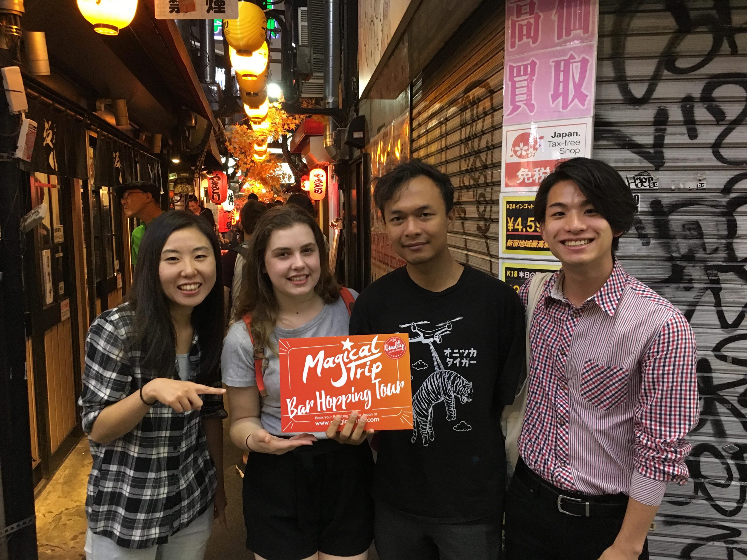 Tokyo Nightlife Tokyo Nightlife