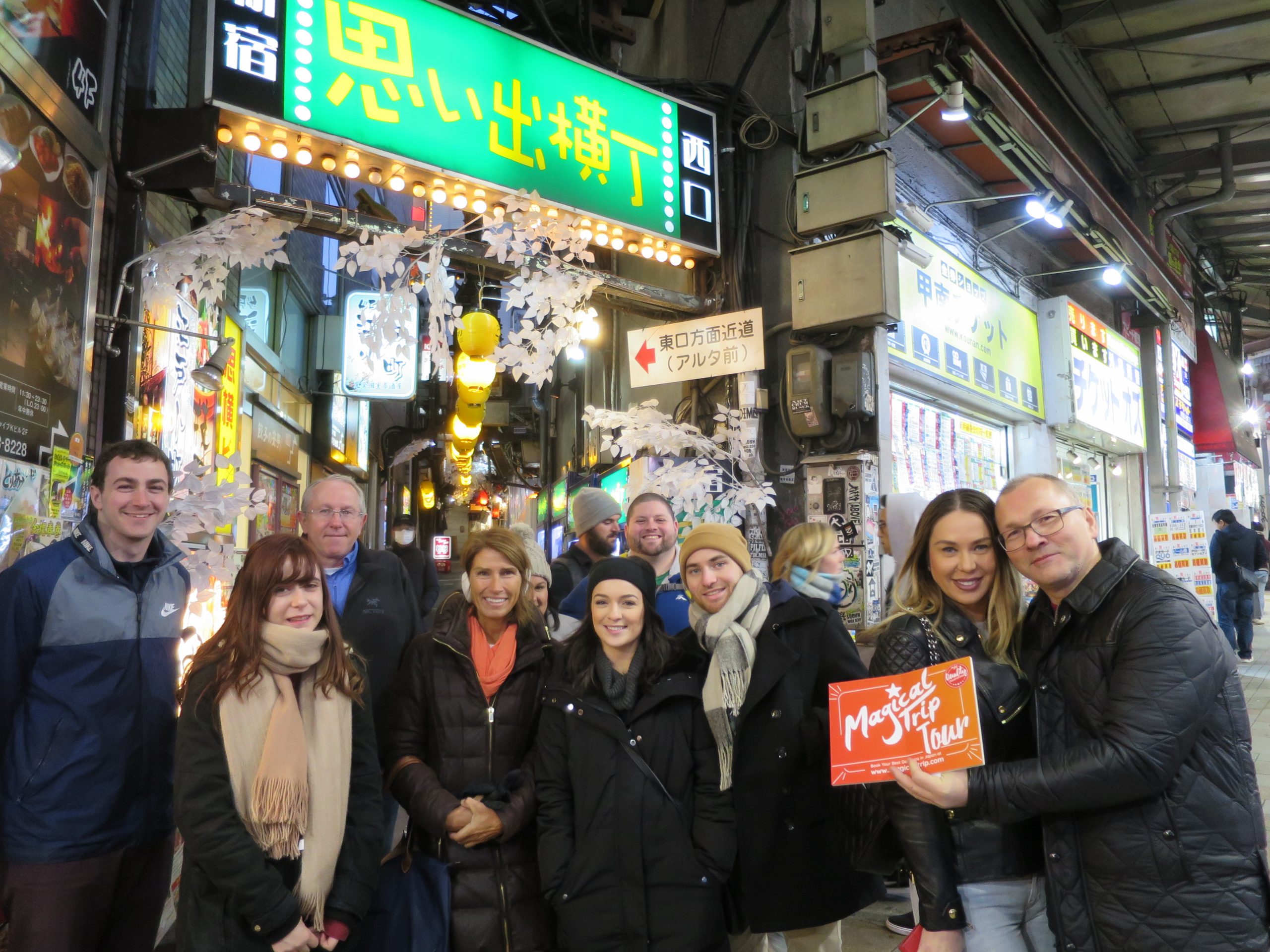 Tokyo nightlife magic trip Tokyo nightlife magic trip