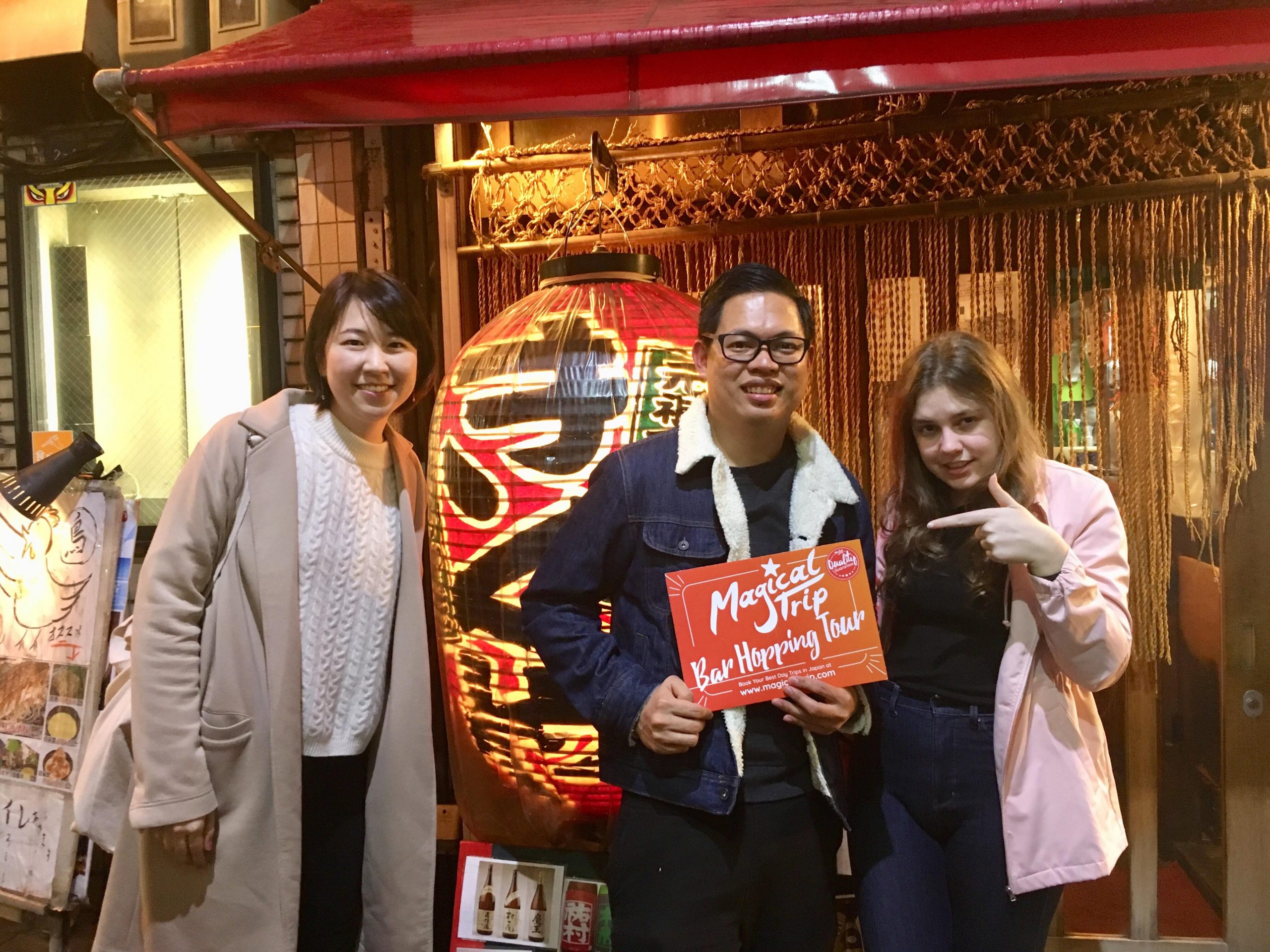 Tokyo Nightlife Shinjuku Tokyo Nightlife Shinjuku