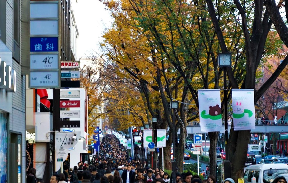 tokyo people tokyo people