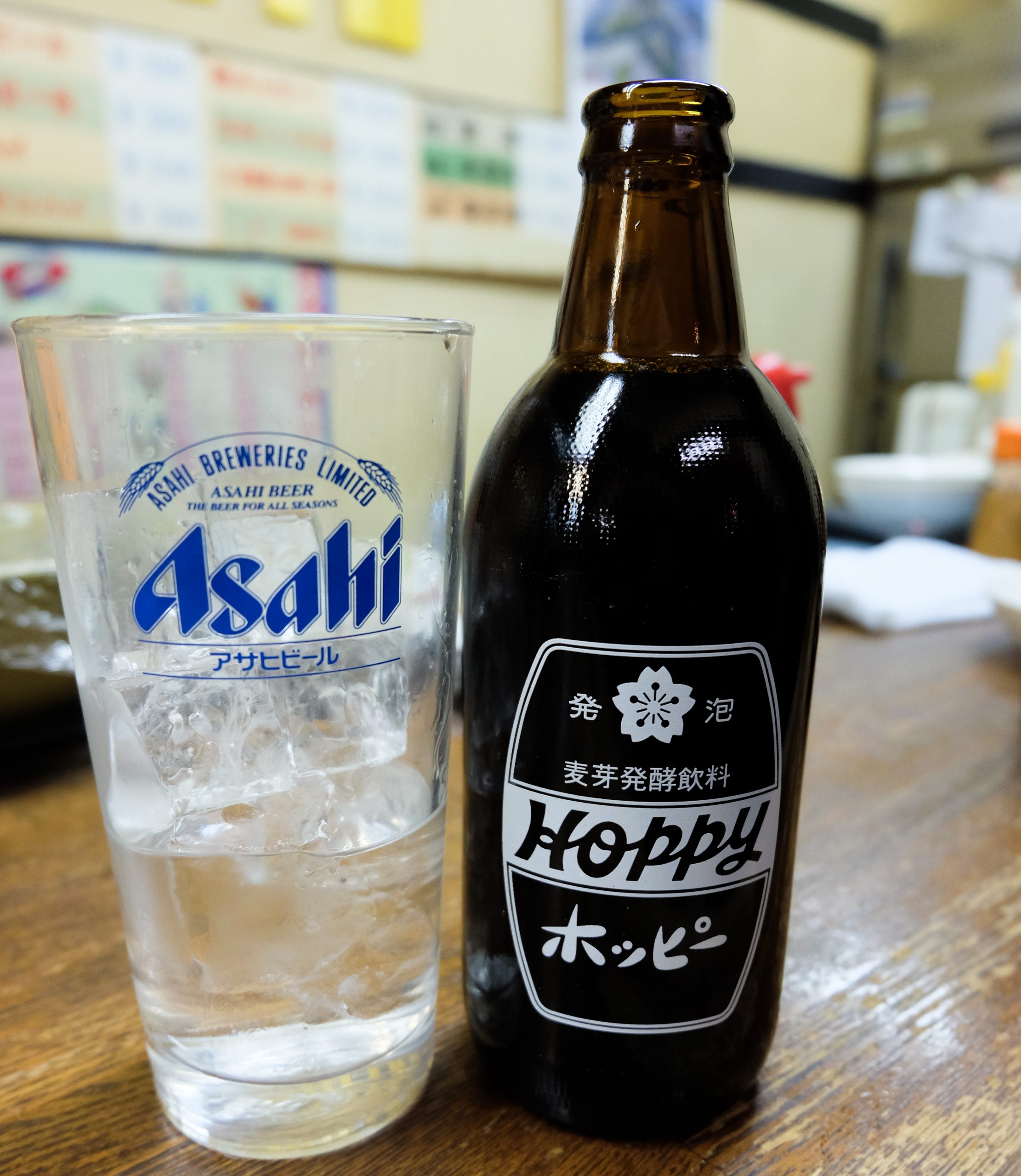Tokyo Pub Crawl Hoppy Drink