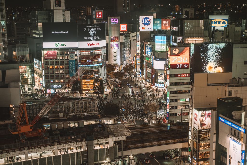 Tokyo Shibuya crossing from Shibuya Hikarie