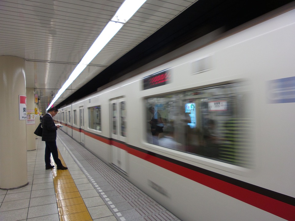 Tokyo Subway Train Station