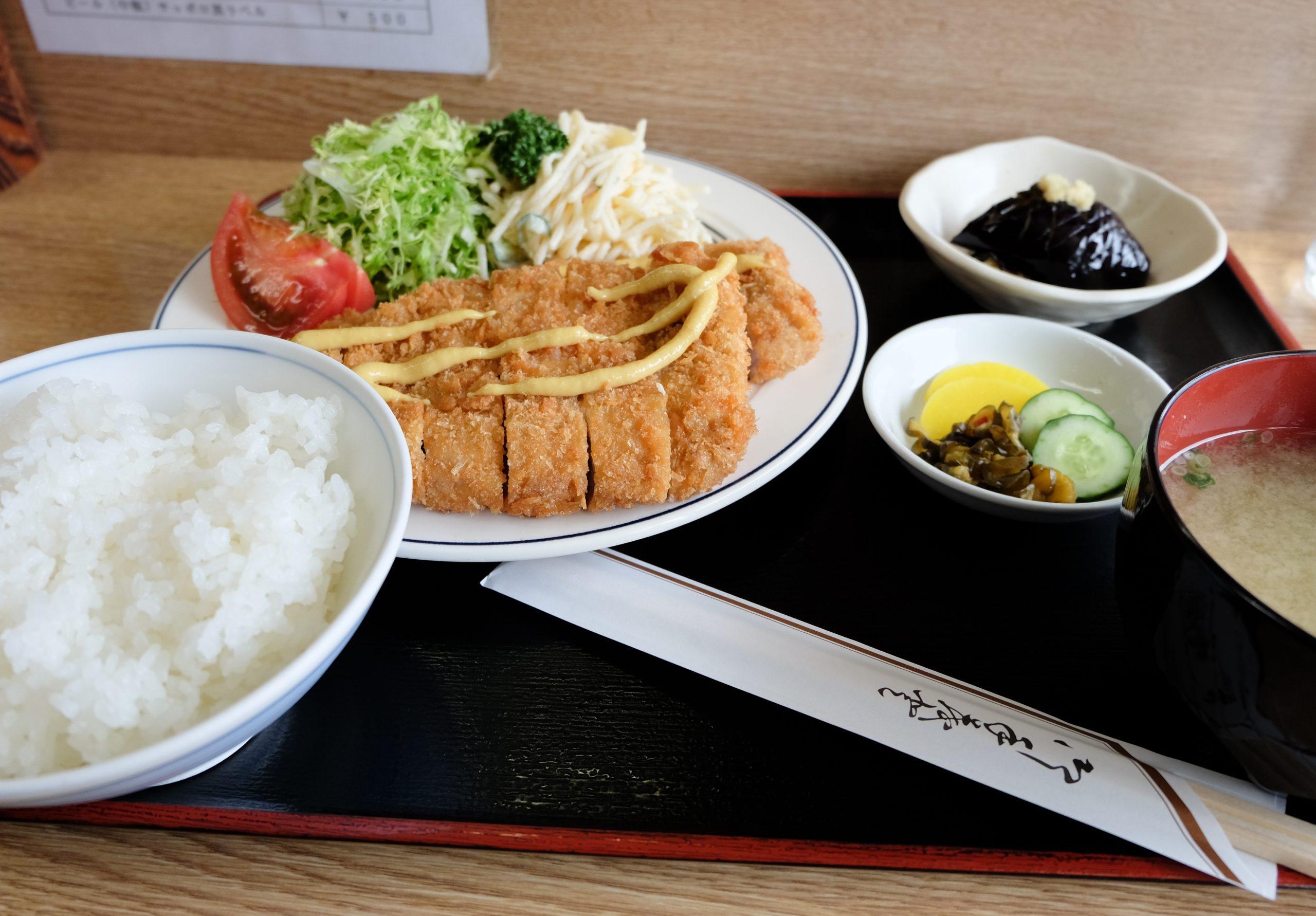 Tonkatsu Lunch Nikko Japan