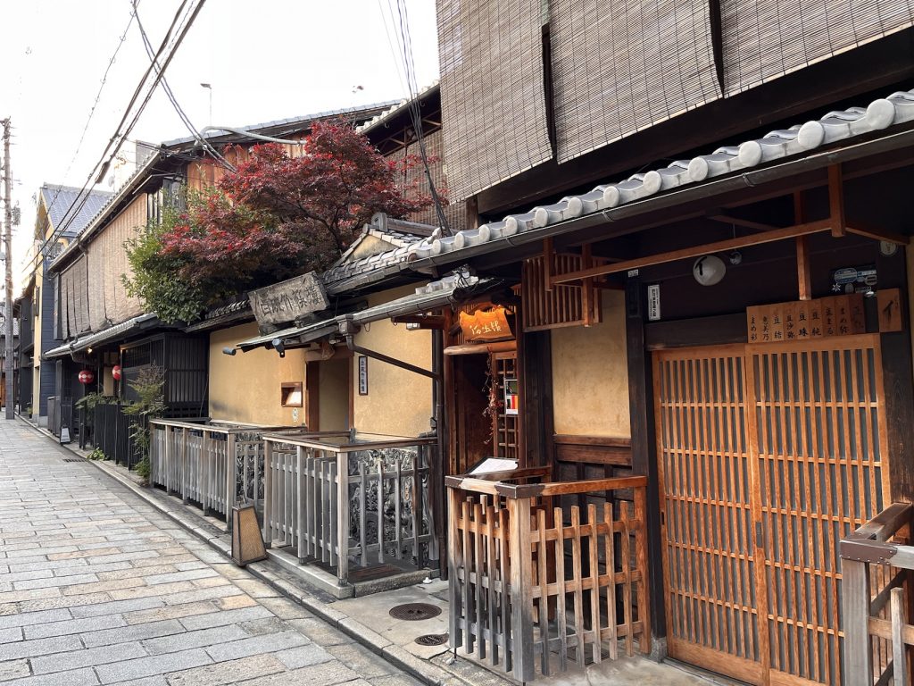 Traditional teahouses and machiya in Gion district Japan