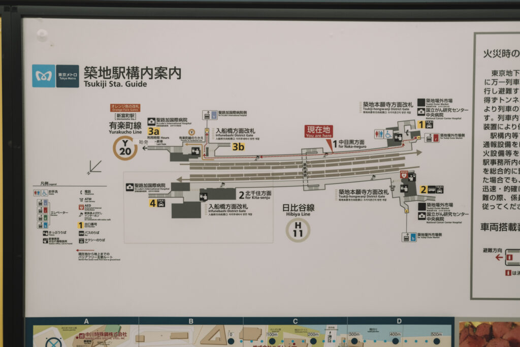 Tsukiji subway map