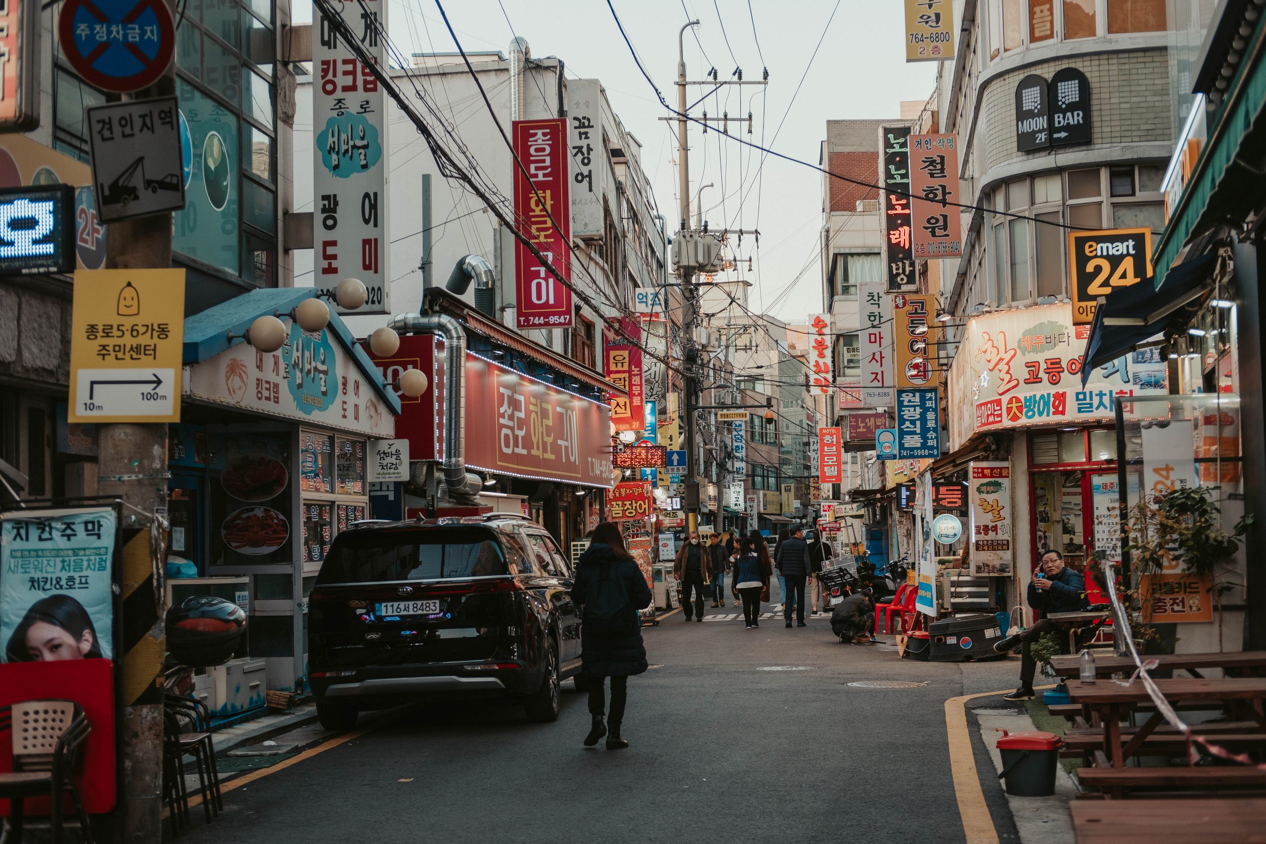 Vibrant streets of Seoul