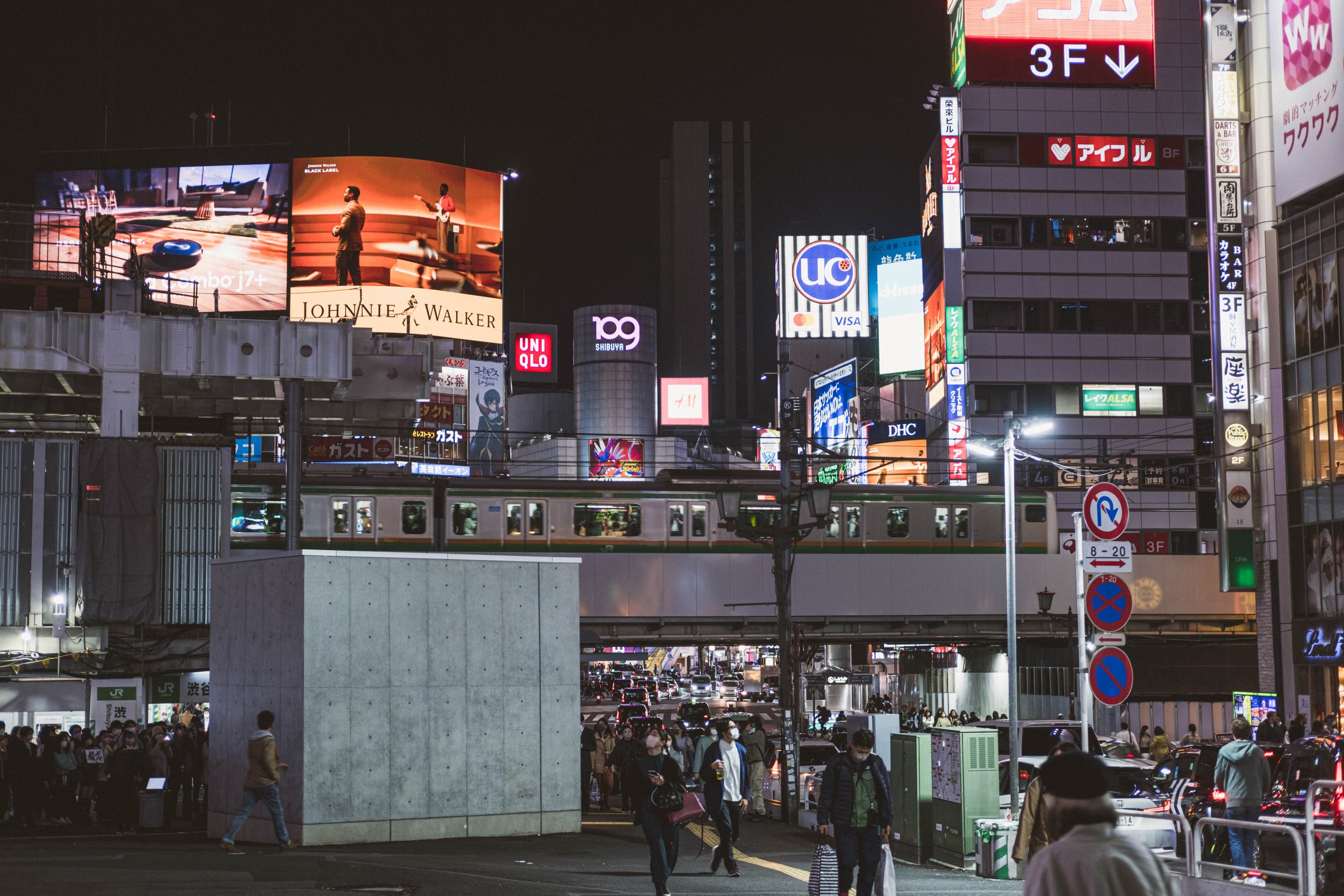 View of Shibuya 109 from the Shibuya station square