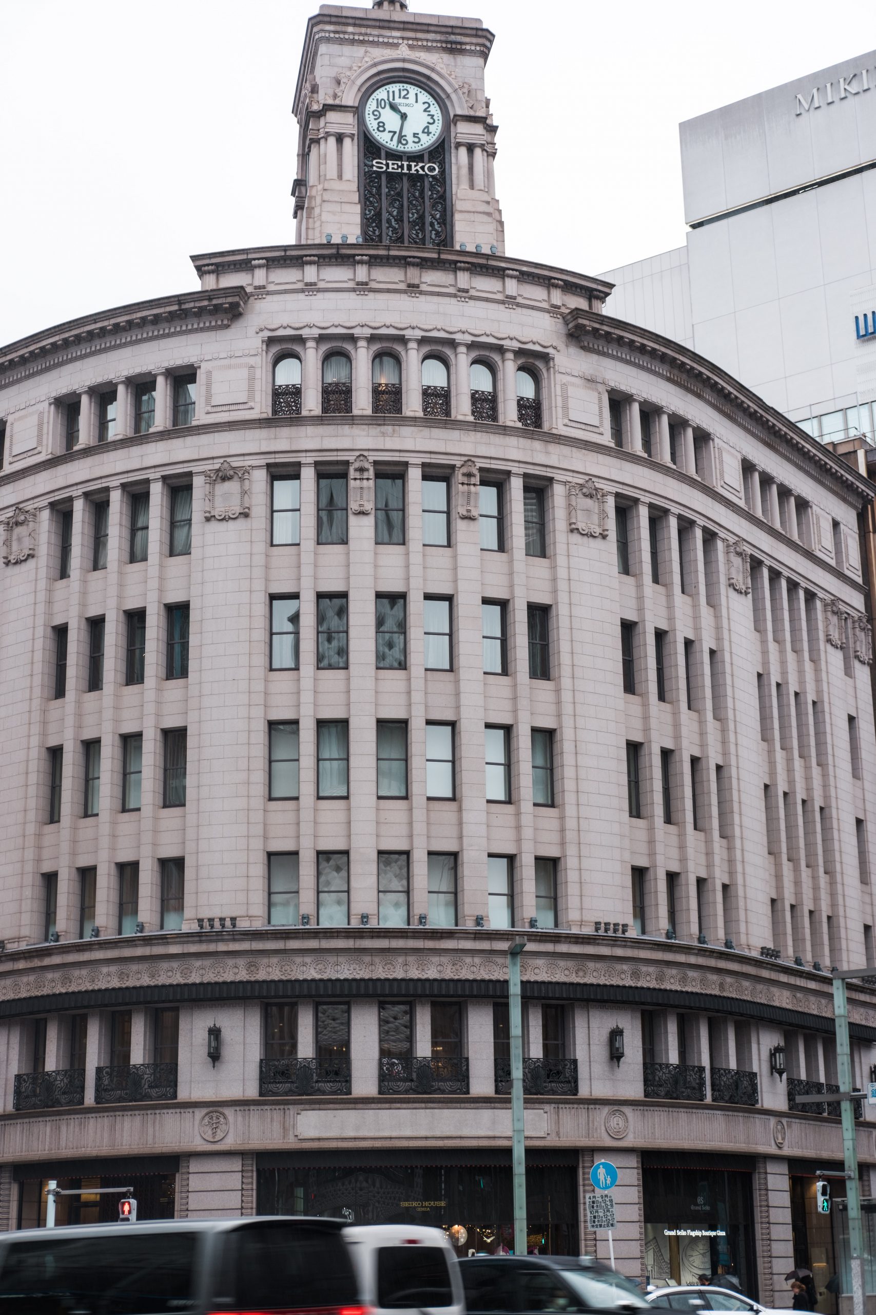 Wako building with the famous Seiko watch in Ginza