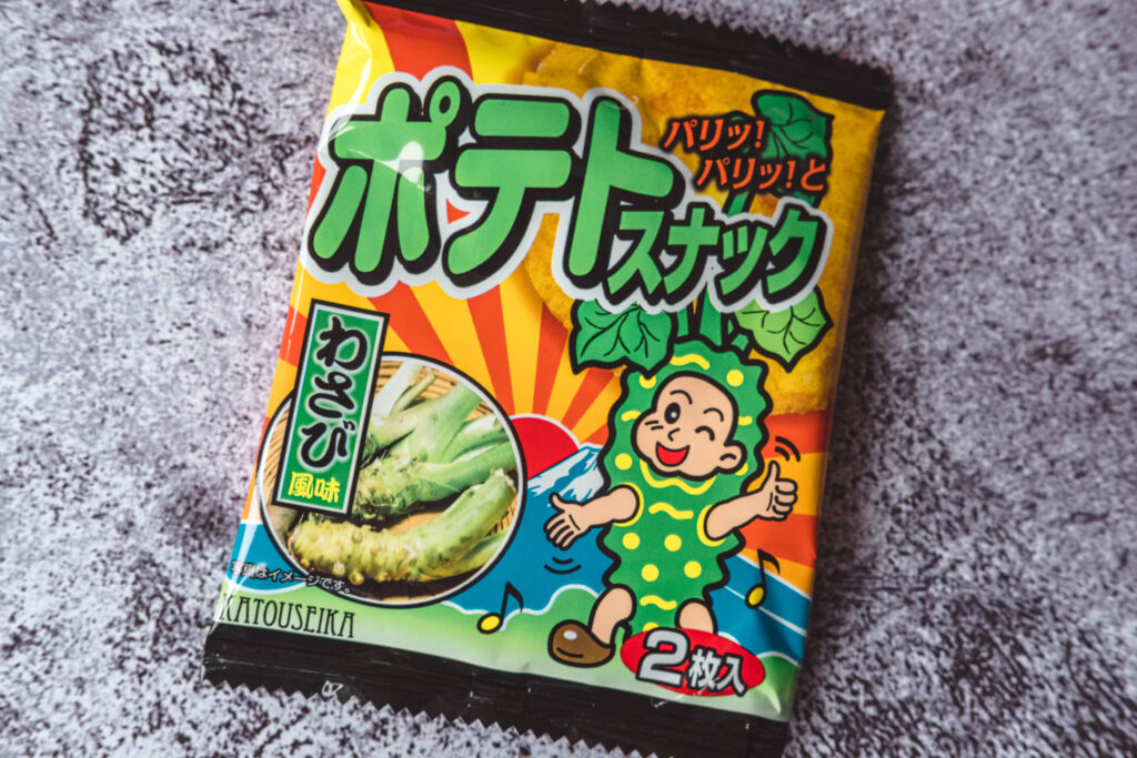 Wasabi Potato snack from Tokyo treat box