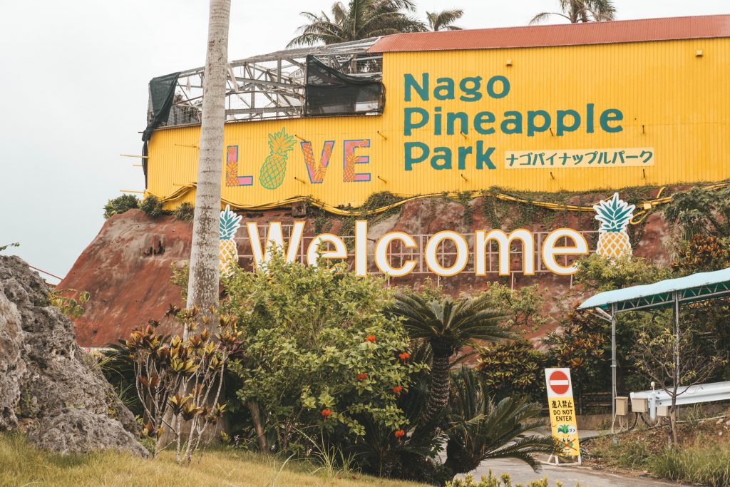 Welcome to Nago Pineapple Park sign