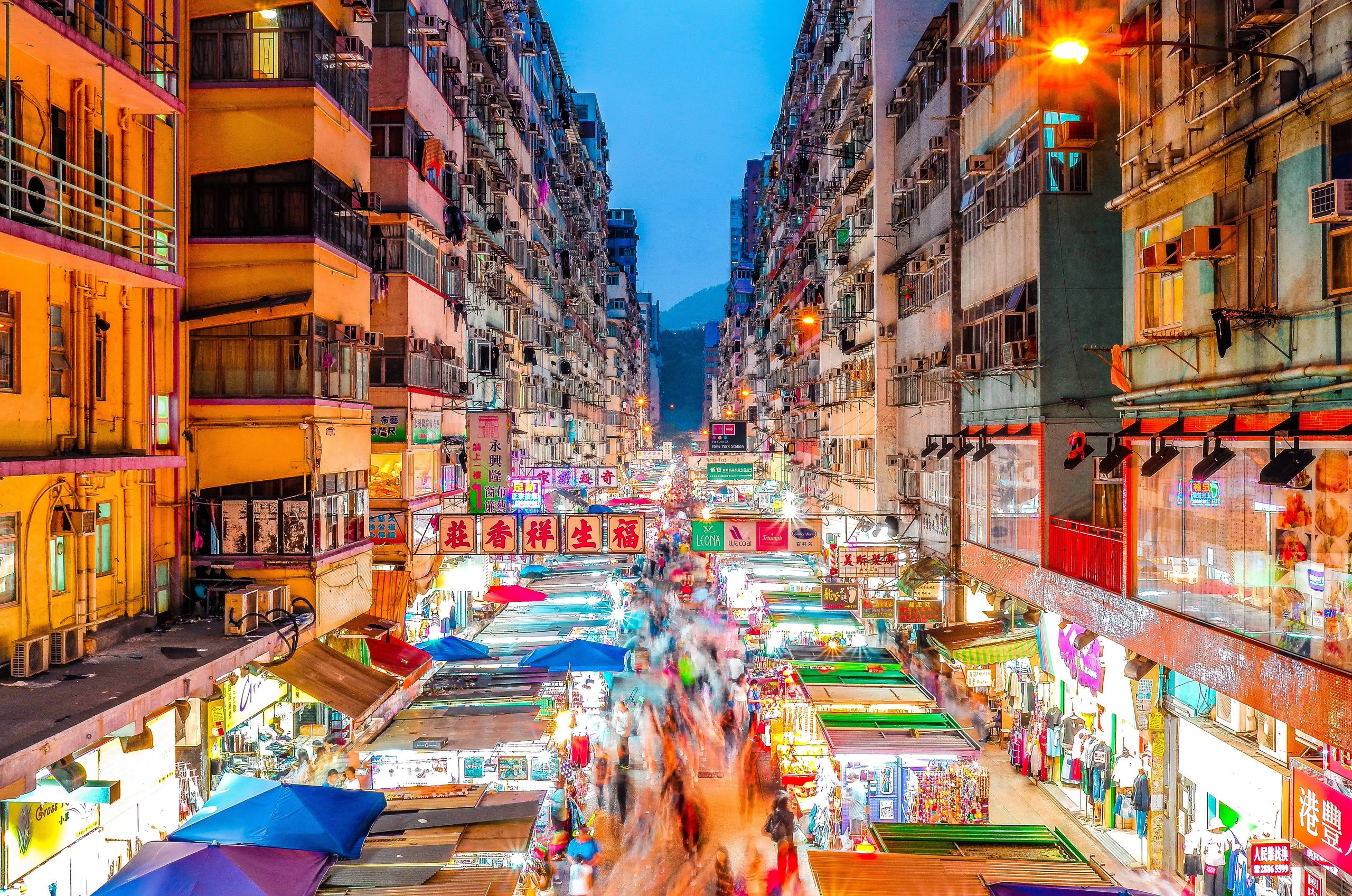 Where to stay in Hong Kong