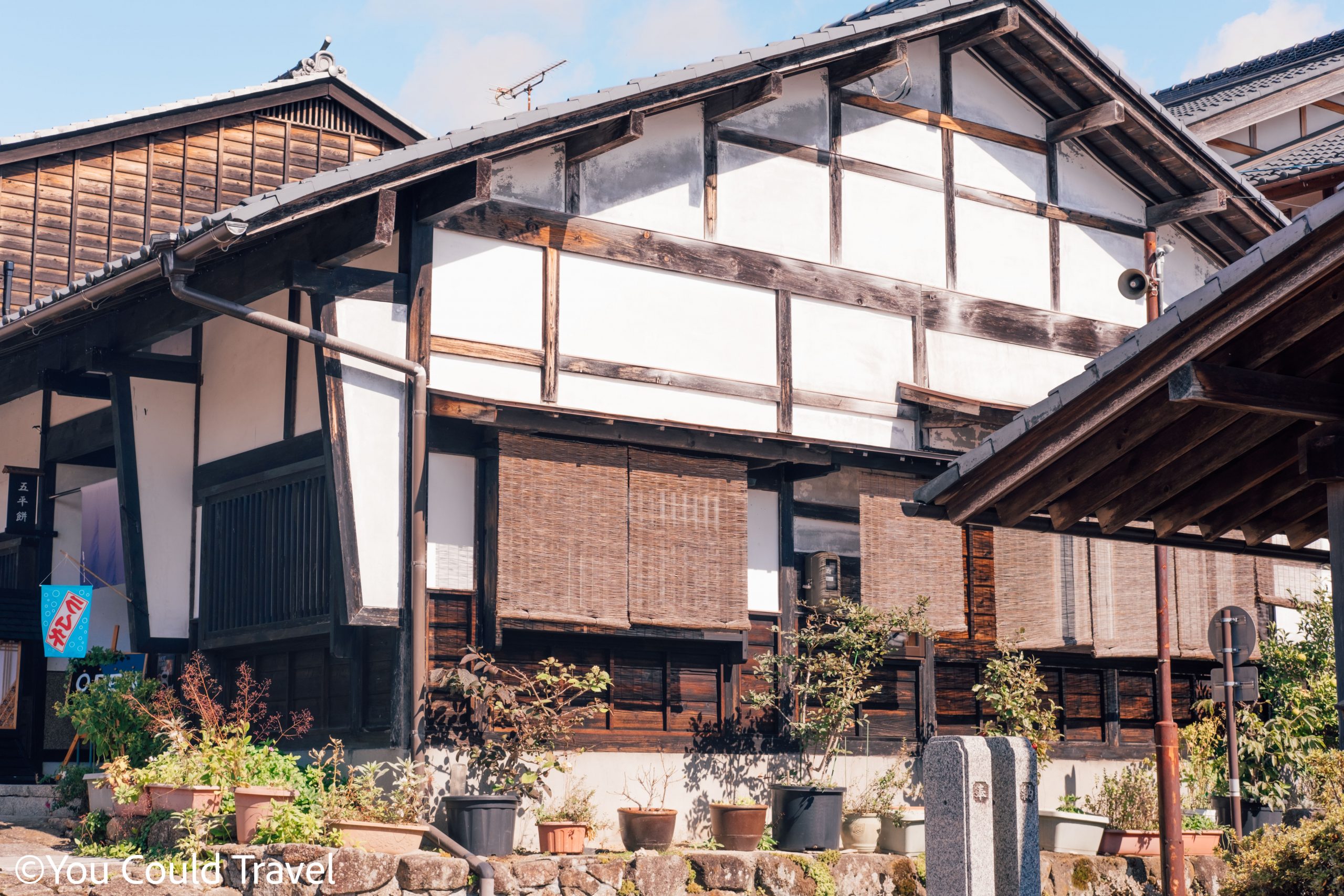 Where to stay in Magome Japan