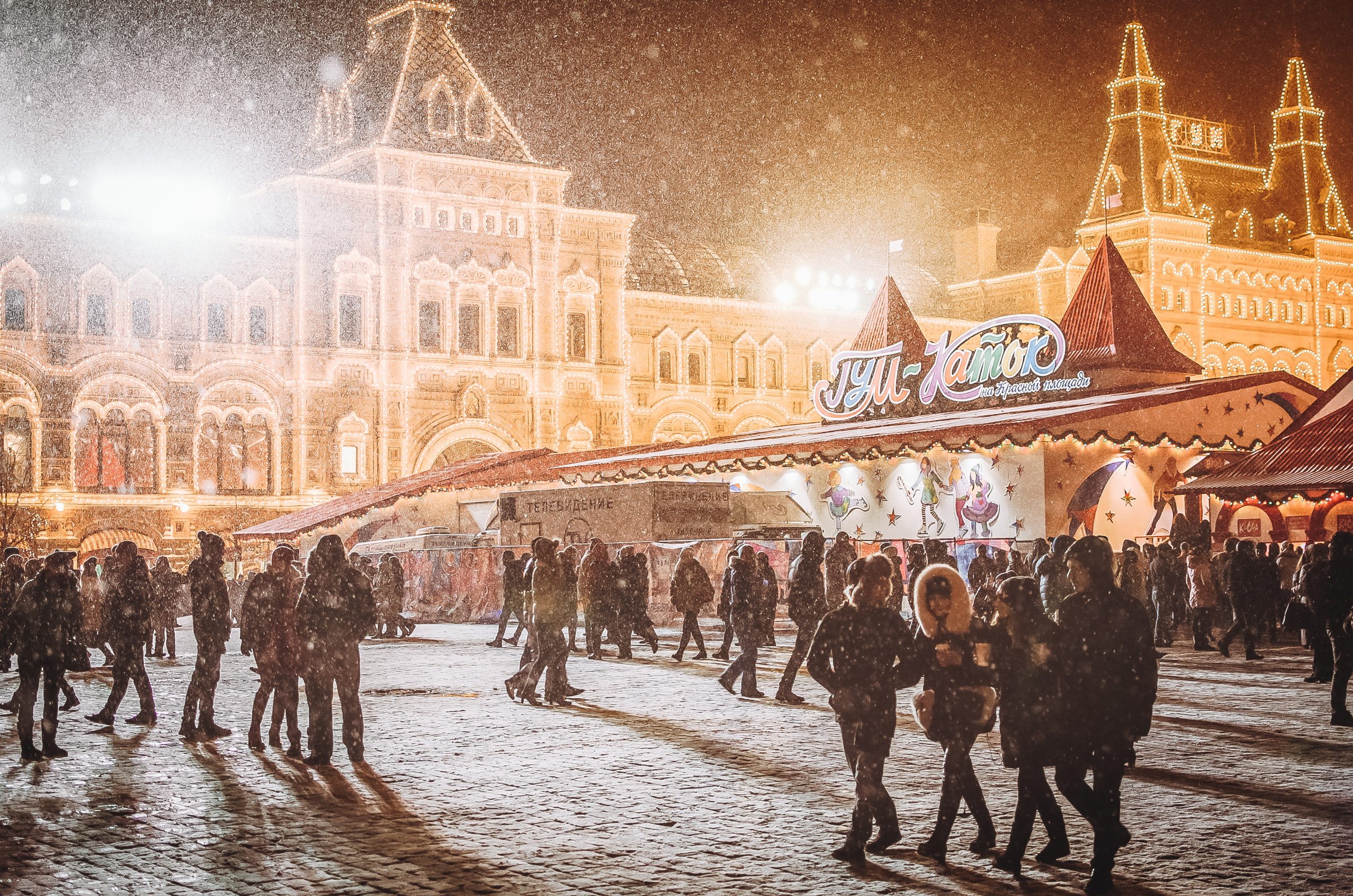 winter celebration at markets in Copenhagen in winter