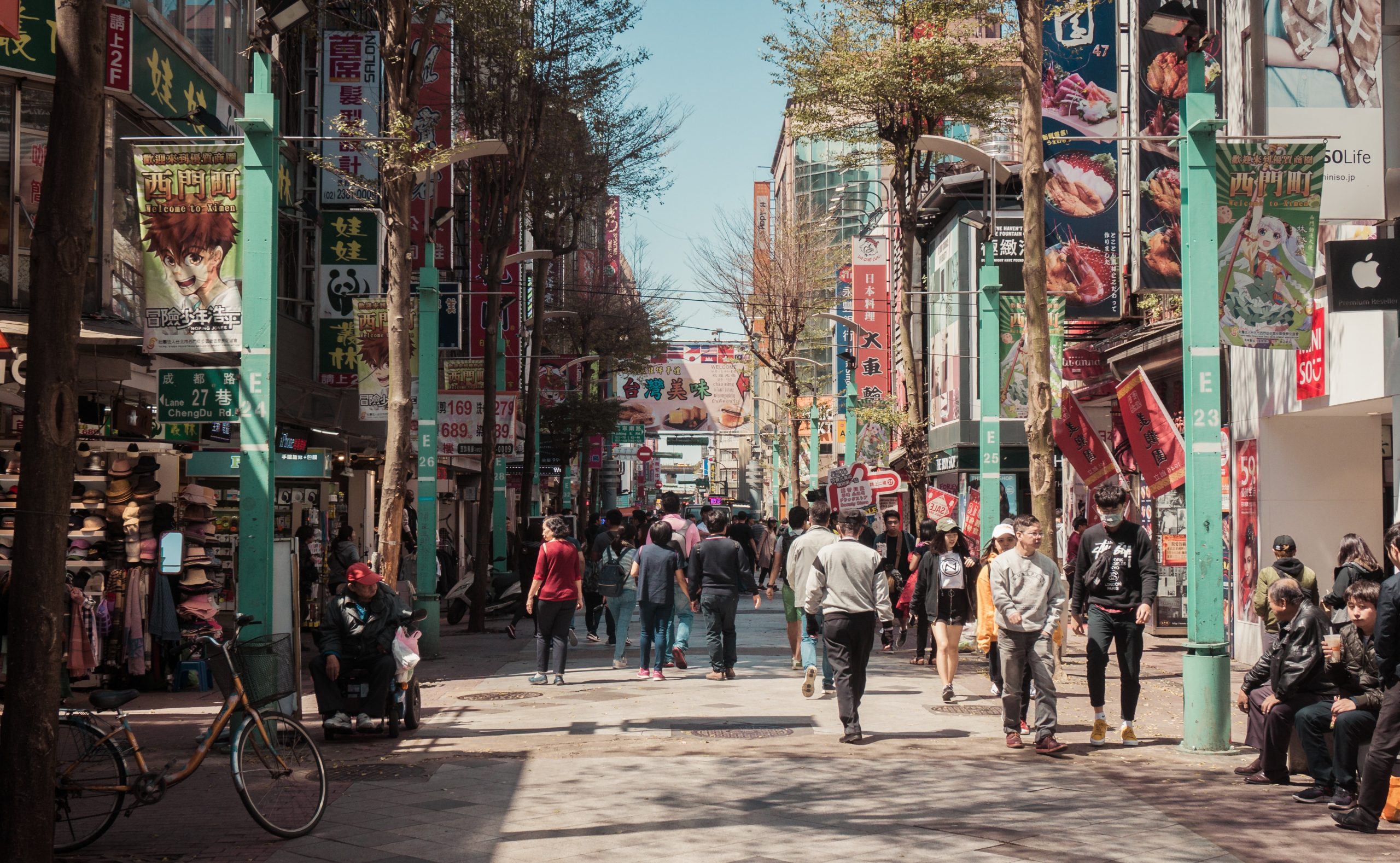 Ximending District Night Market Taipei