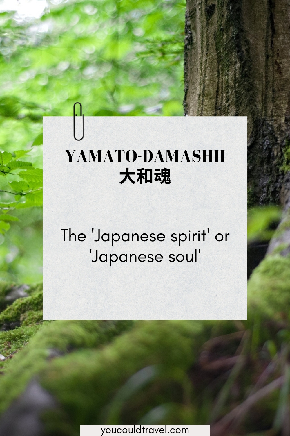 Yamato-damashii - Japanese word for the soul