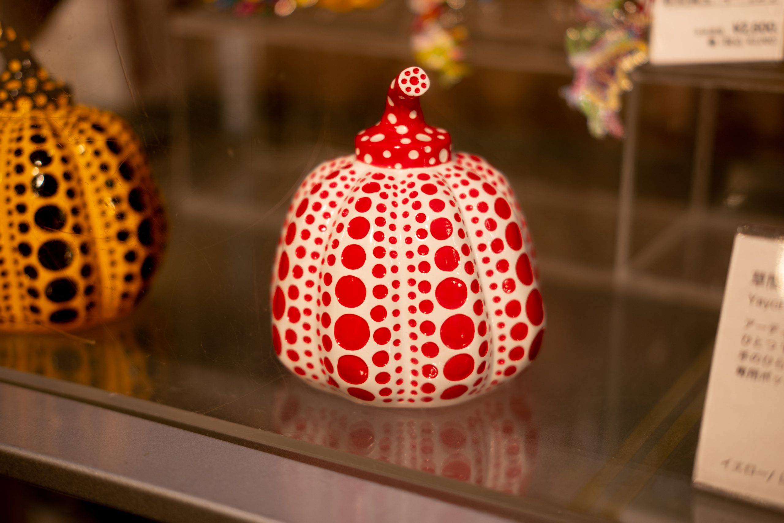 Yayoi kusama merchendise: dotted red pumpkin