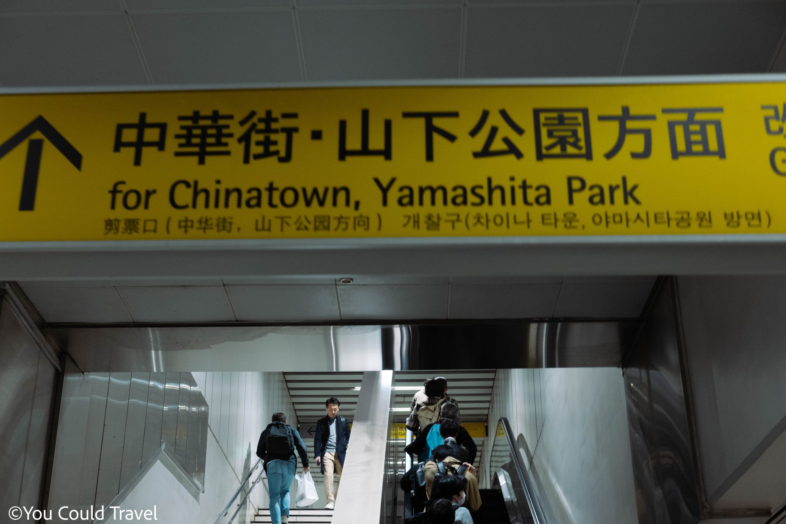 Yokohama signs for Chinatown from the trainstation