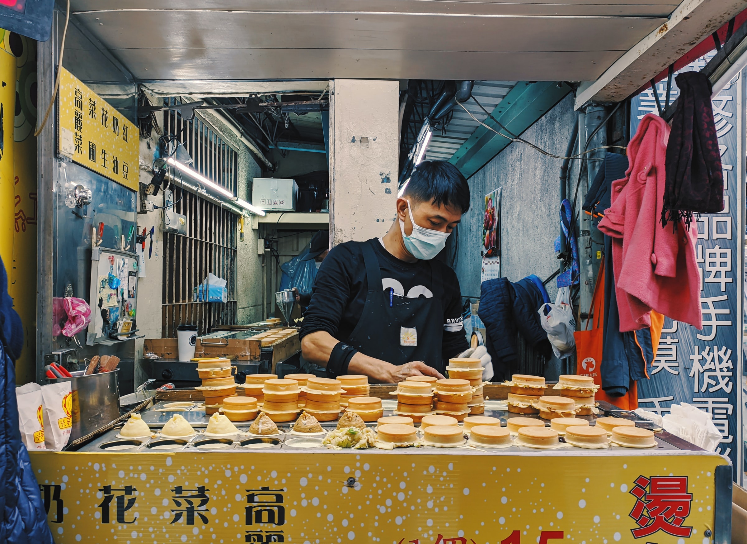 Zhongshan District Taipei Street food vendor