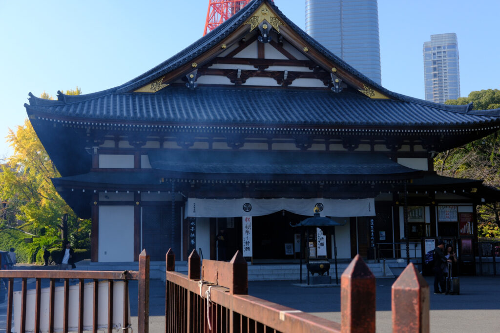 Zojo-ji temple in Tokyo